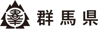 群馬県